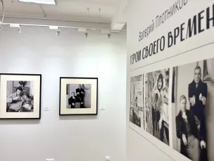 В Русском музее фотографии открылась выставка Валерия Плотникова «Герои своего времени»